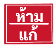 850922459
