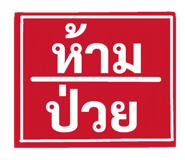 850922462