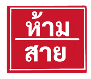 850922463