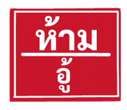 850922464