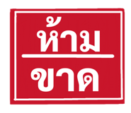 850922465