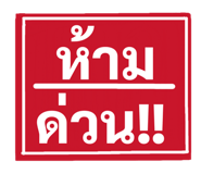 850922466