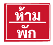 850922467