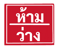850922468