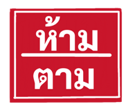 850922471