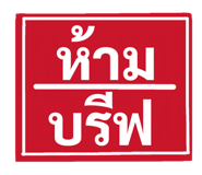 850922472