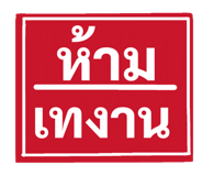 850922478