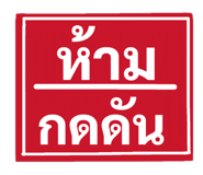 850922483