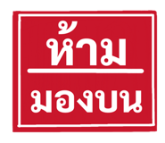 850922486