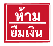 850922495