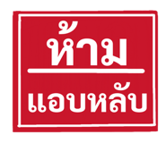 850922496