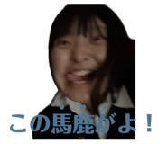 850927680
