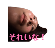 850927682