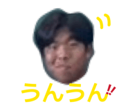 850927683