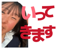850927685