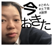 850927688