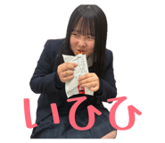 850927693