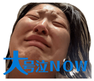 850927694