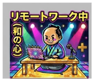 850928562