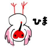 850928937