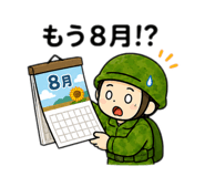 850929851