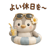 850929899