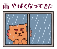 850929930