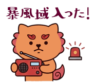 850929932
