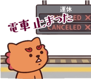 850929940