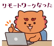 850929943