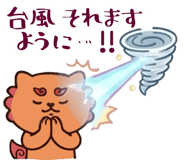 850929961