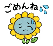 850930166