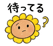 850930181