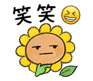 850930188