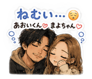 850930294