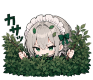 850930321