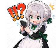 850930333