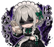 850930343