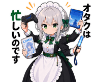 850930344