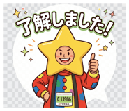 850930449
