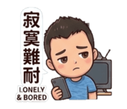 850930480