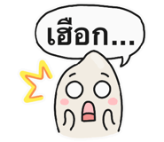 850931643
