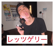 850931961