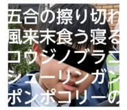 850932357