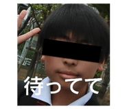 850932544