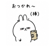 850932673