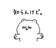 850932676