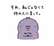 850932683
