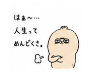 850932686