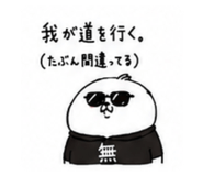 850932689